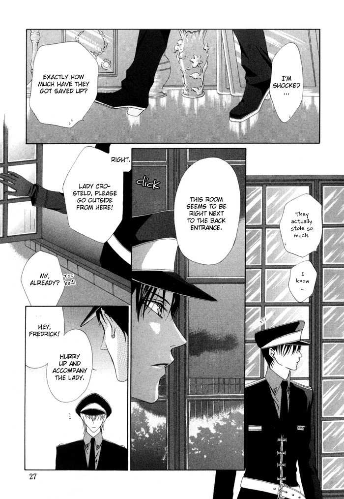Teikoku Kyoudai Chapter 10 page 27 - Chapter 10