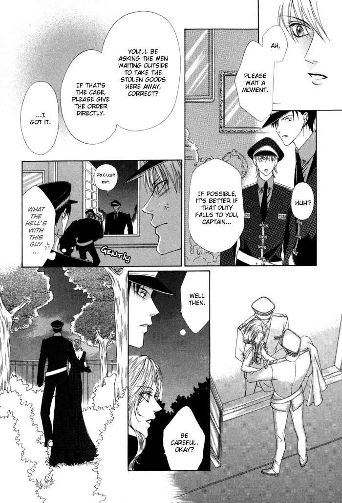 Teikoku Kyoudai Chapter 10 page 28 - Chapter 10