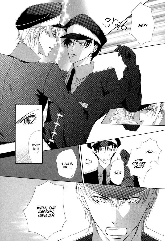 Teikoku Kyoudai Chapter 10 page 29 - Chapter 10