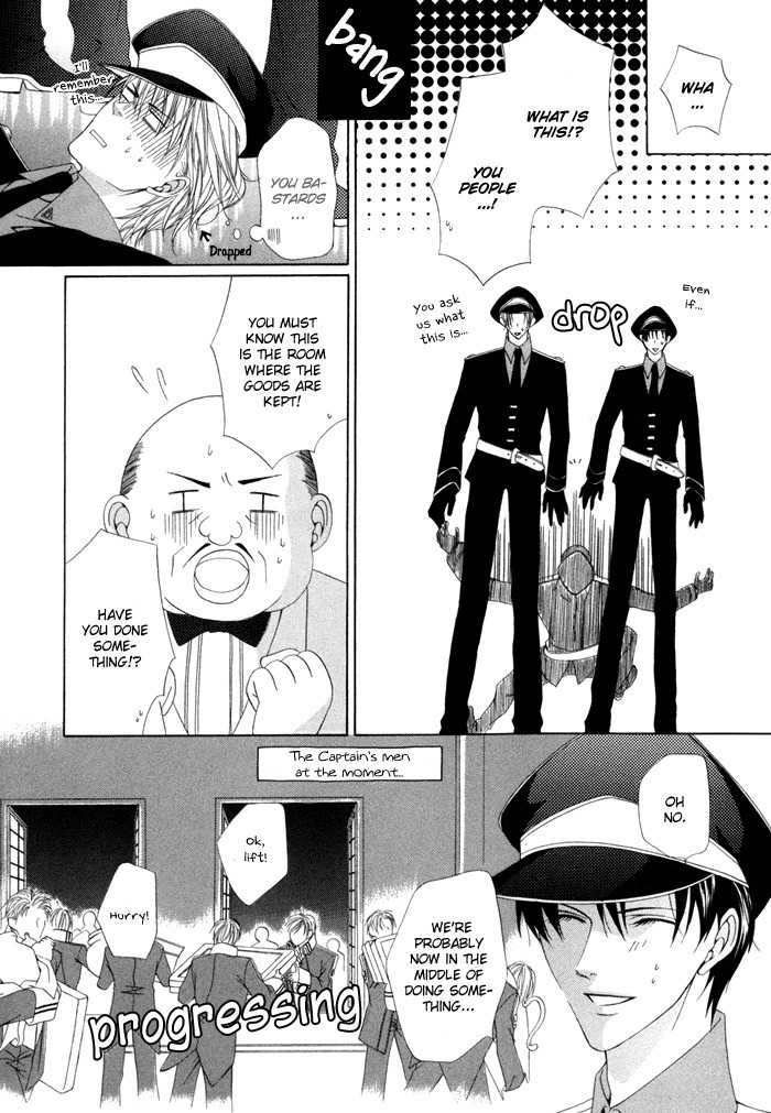 Teikoku Kyoudai Chapter 10 page 37 - Chapter 10