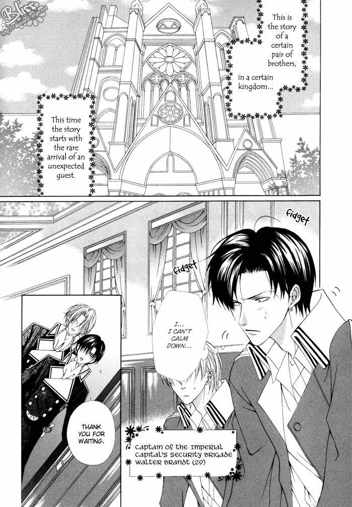 Teikoku Kyoudai Chapter 10 page 8 - Chapter 10