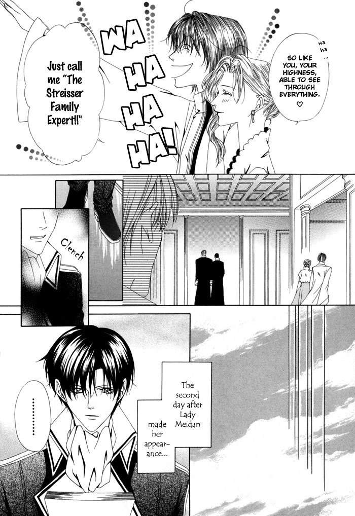 Teikoku Kyoudai Chapter 11 page 15 - Chapter 11