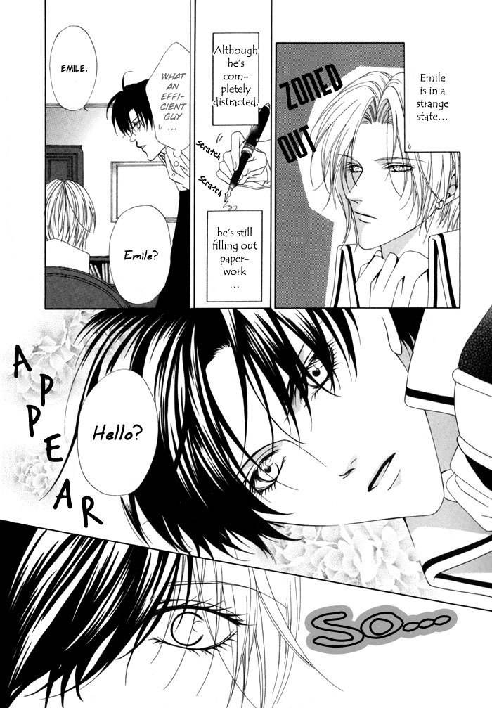 Teikoku Kyoudai Chapter 11 page 16 - Chapter 11