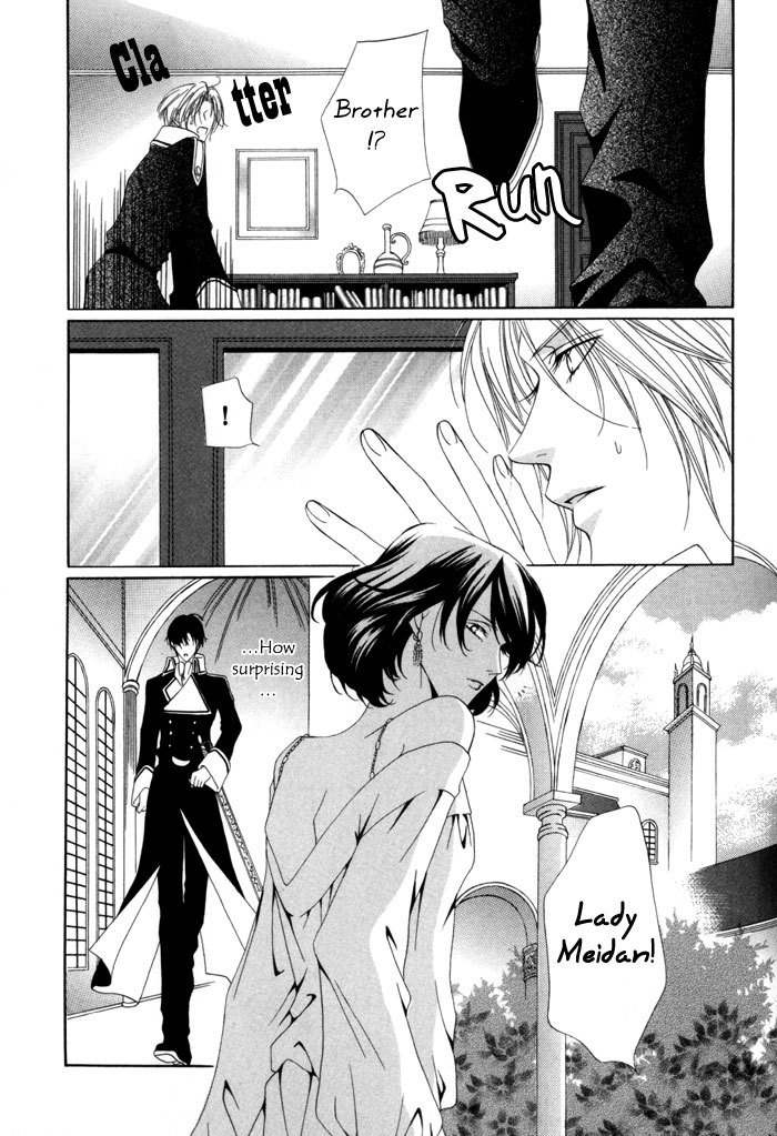 Teikoku Kyoudai Chapter 11 page 18 - Chapter 11