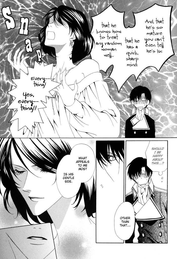 Teikoku Kyoudai Chapter 11 page 20 - Chapter 11