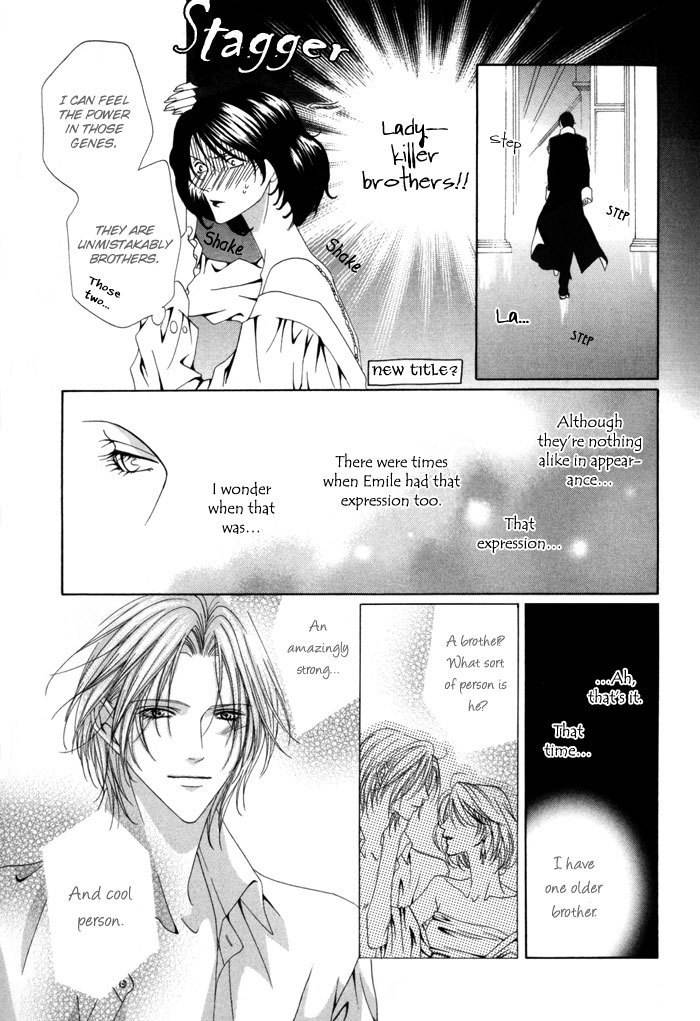 Teikoku Kyoudai Chapter 11 page 22 - Chapter 11