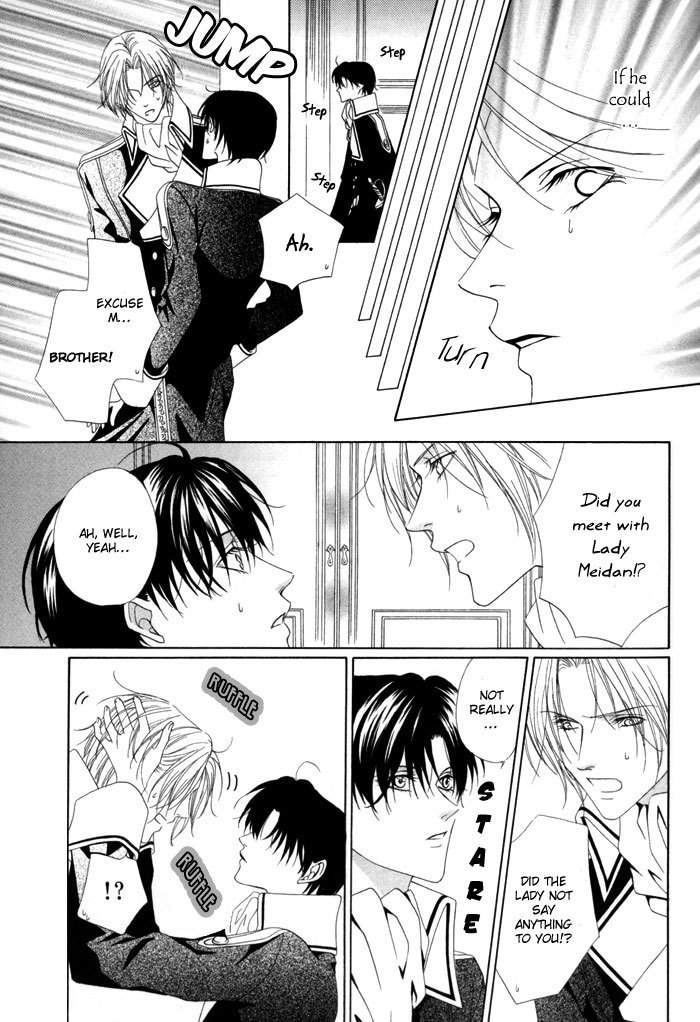 Teikoku Kyoudai Chapter 11 page 24 - Chapter 11