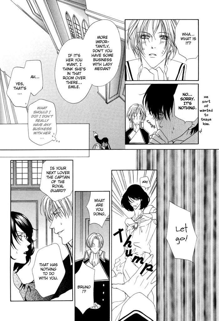 Teikoku Kyoudai Chapter 11 page 25 - Chapter 11