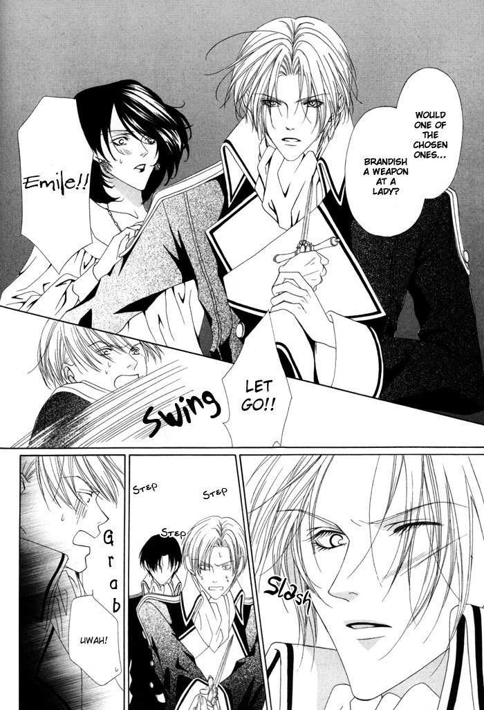 Teikoku Kyoudai Chapter 11 page 27 - Chapter 11