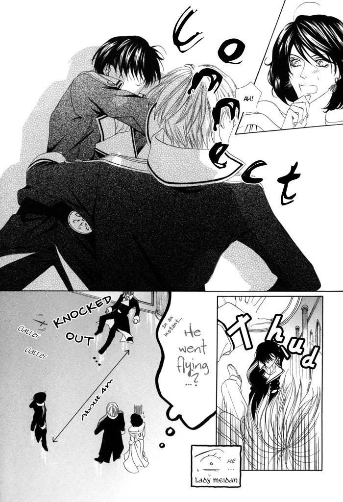 Teikoku Kyoudai Chapter 11 page 28 - Chapter 11