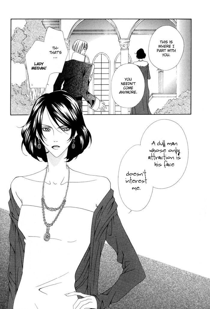 Teikoku Kyoudai Chapter 11 page 3 - Chapter 11