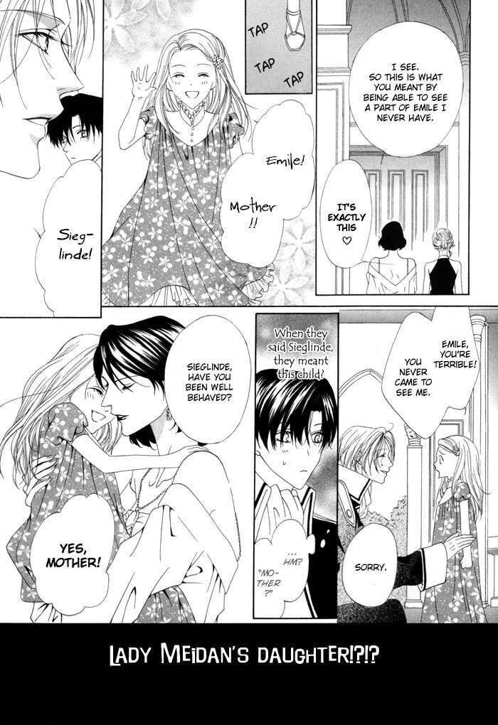 Teikoku Kyoudai Chapter 11 page 32 - Chapter 11