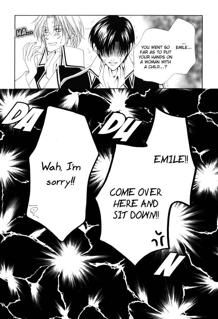 Teikoku Kyoudai Chapter 11 page 33 - Chapter 11