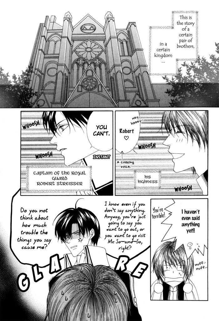 Teikoku Kyoudai Chapter 11 page 4 - Chapter 11