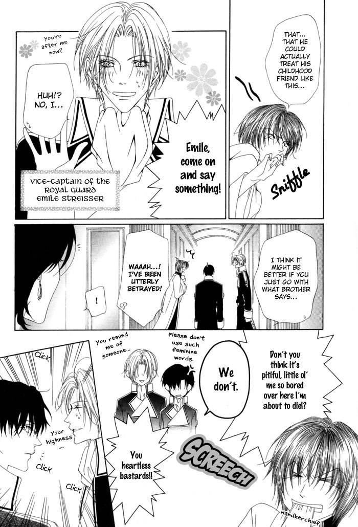 Teikoku Kyoudai Chapter 11 page 5 - Chapter 11