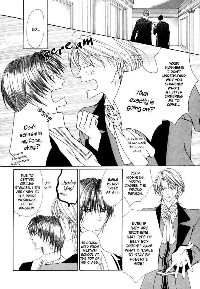 Teikoku Kyoudai Chapter 12 page 13 - Chapter 12