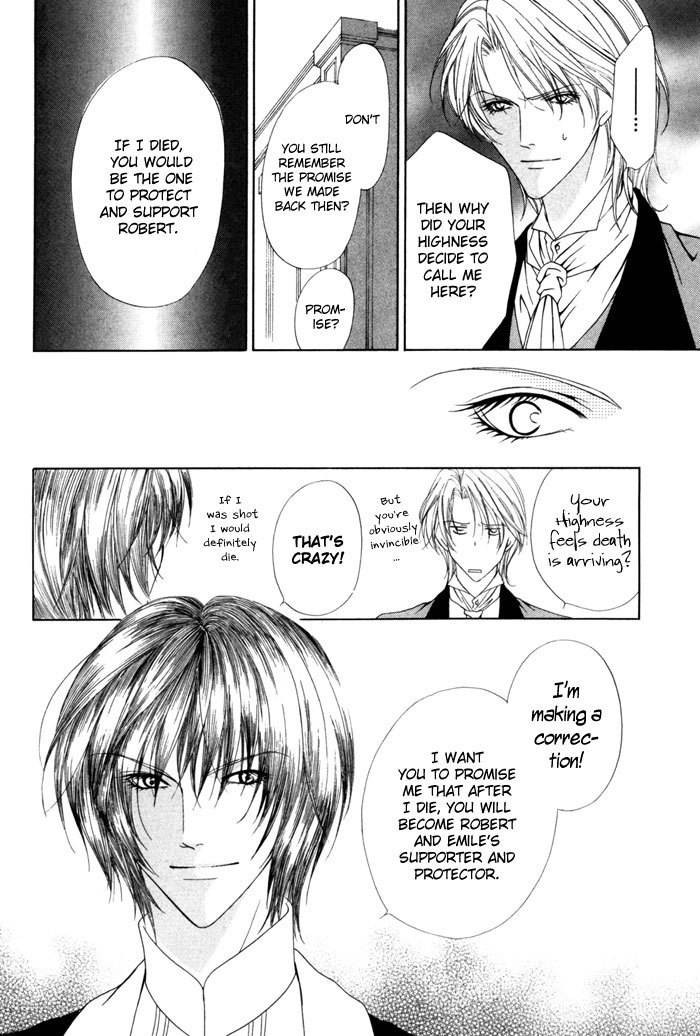 Teikoku Kyoudai Chapter 12 page 15 - Chapter 12