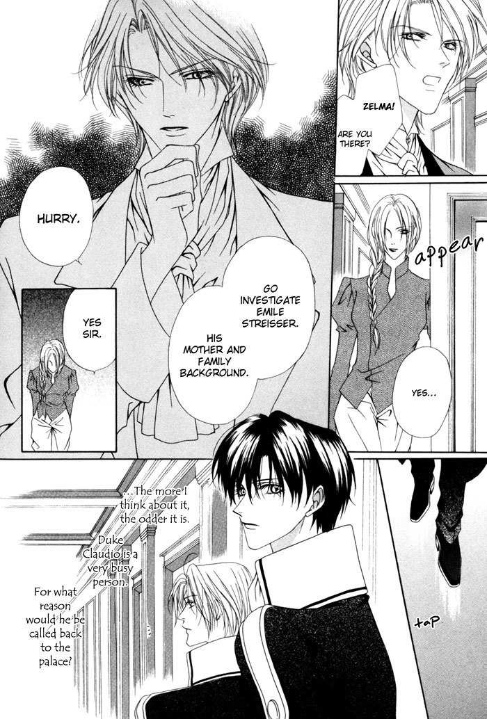 Teikoku Kyoudai Chapter 12 page 17 - Chapter 12