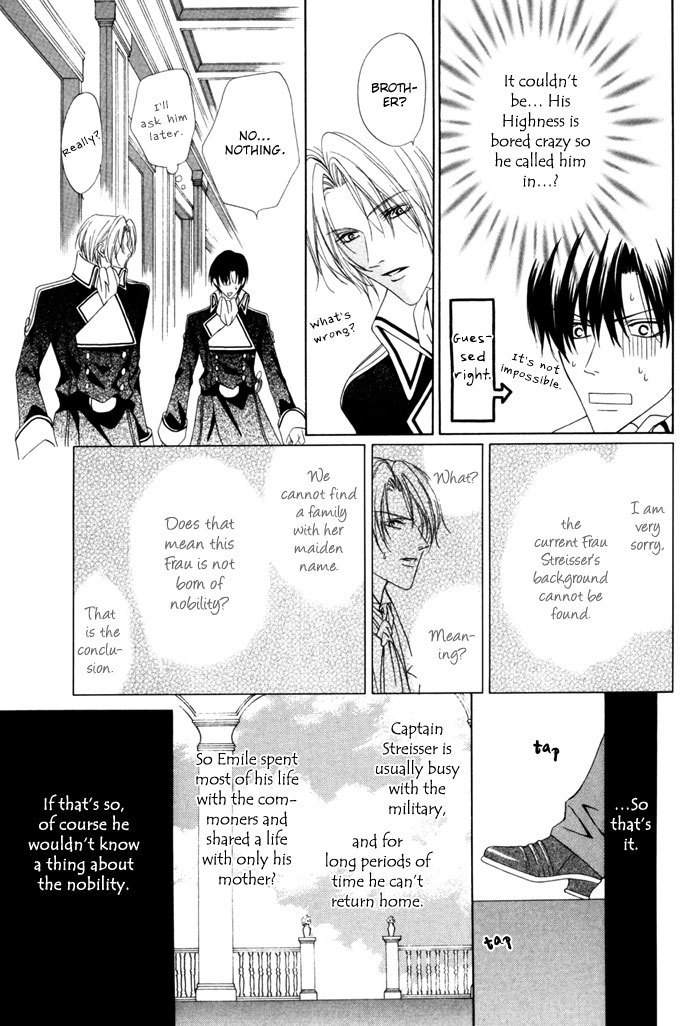 Teikoku Kyoudai Chapter 12 page 18 - Chapter 12