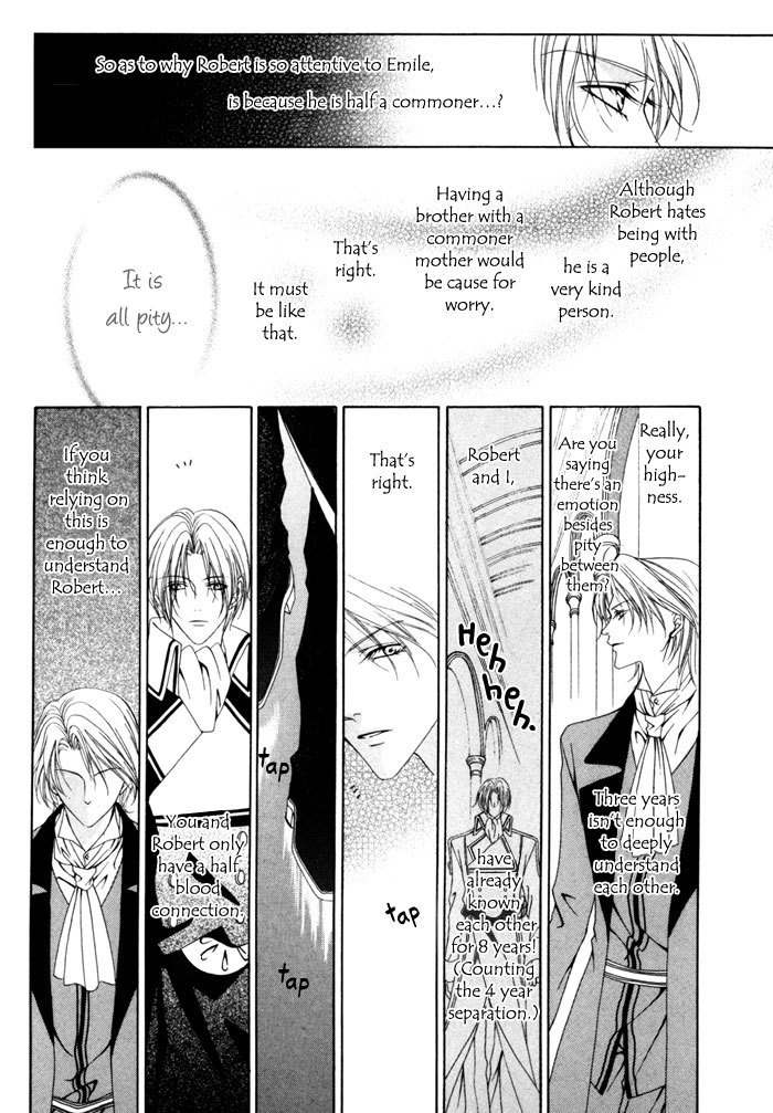 Teikoku Kyoudai Chapter 12 page 19 - Chapter 12
