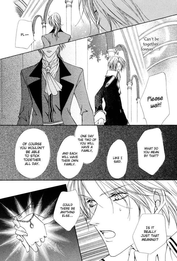 Teikoku Kyoudai Chapter 12 page 22 - Chapter 12