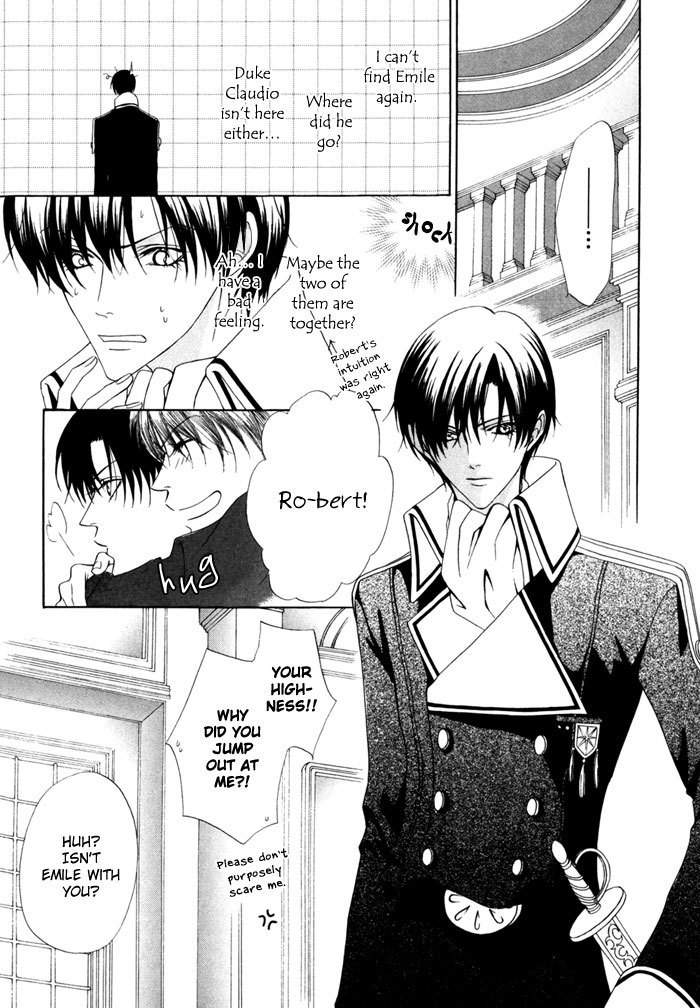 Teikoku Kyoudai Chapter 12 page 25 - Chapter 12