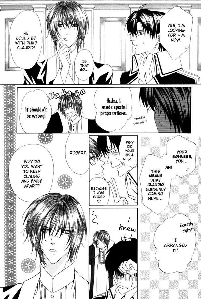 Teikoku Kyoudai Chapter 12 page 26 - Chapter 12