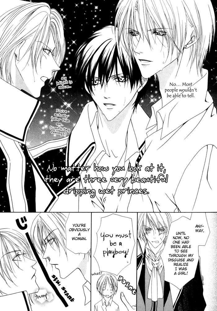 Teikoku Kyoudai Chapter 12 page 38 - Chapter 12
