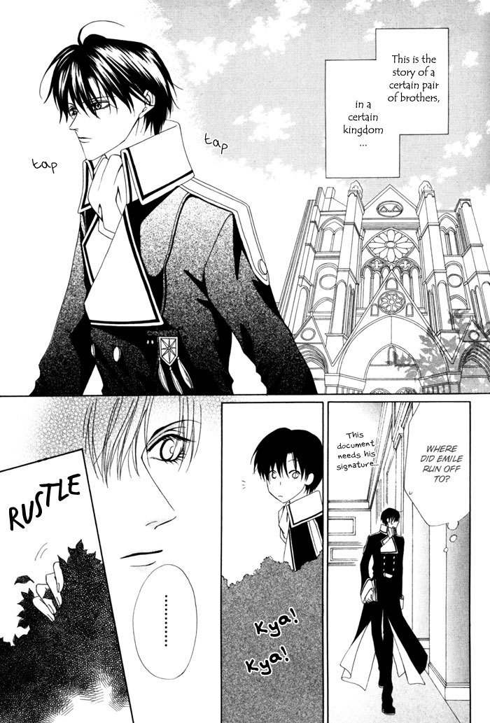 Teikoku Kyoudai Chapter 12 page 4 - Chapter 12