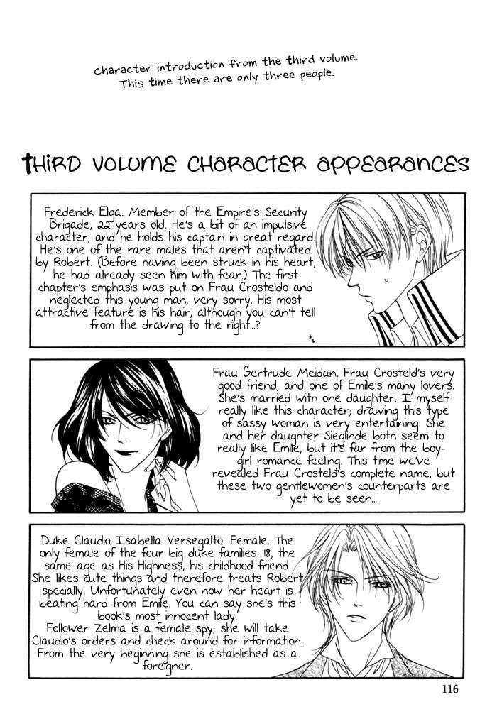 Teikoku Kyoudai Chapter 12 page 41 - Chapter 12