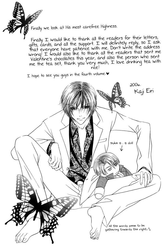Teikoku Kyoudai Chapter 12 page 45 - Chapter 12