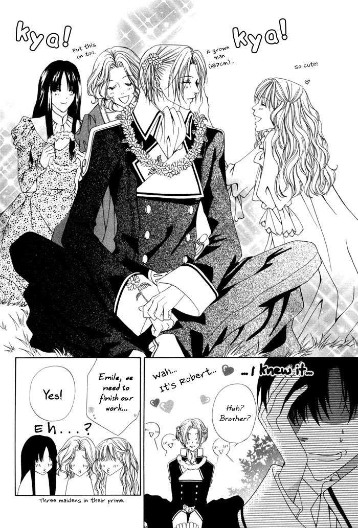 Teikoku Kyoudai Chapter 12 page 5 - Chapter 12