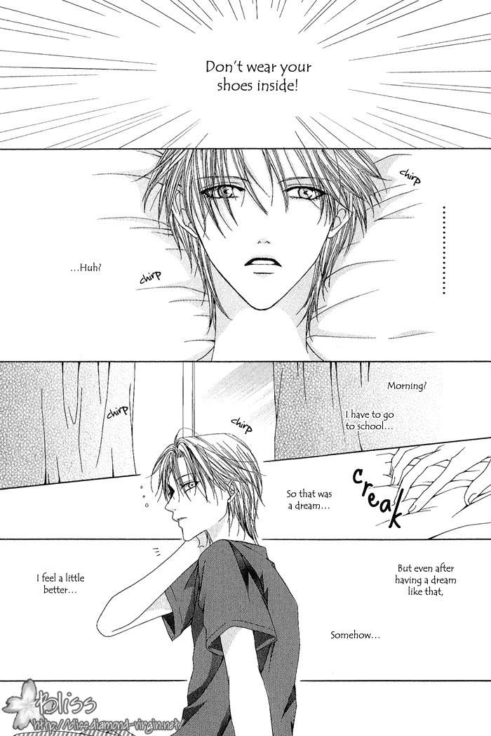 Teikoku Kyoudai Chapter 13.5 page 12 - Chapter 13.5: Extra: Hell's Express