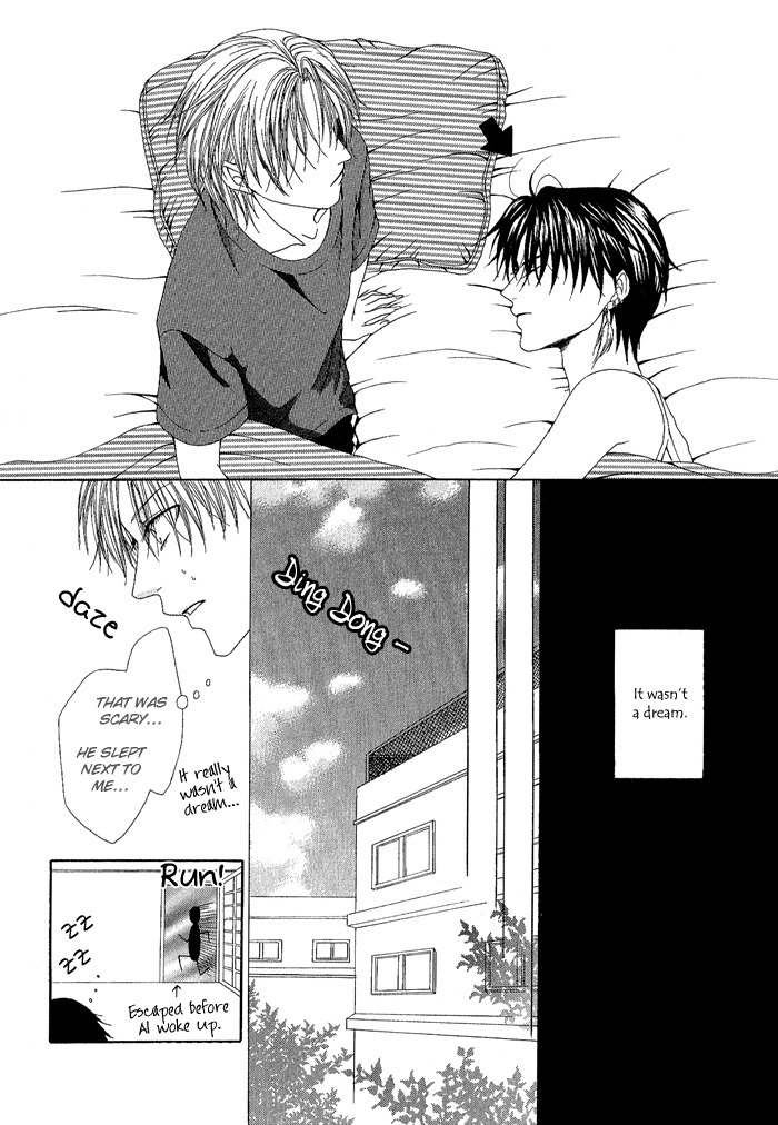 Teikoku Kyoudai Chapter 13.5 page 13 - Chapter 13.5: Extra: Hell's Express