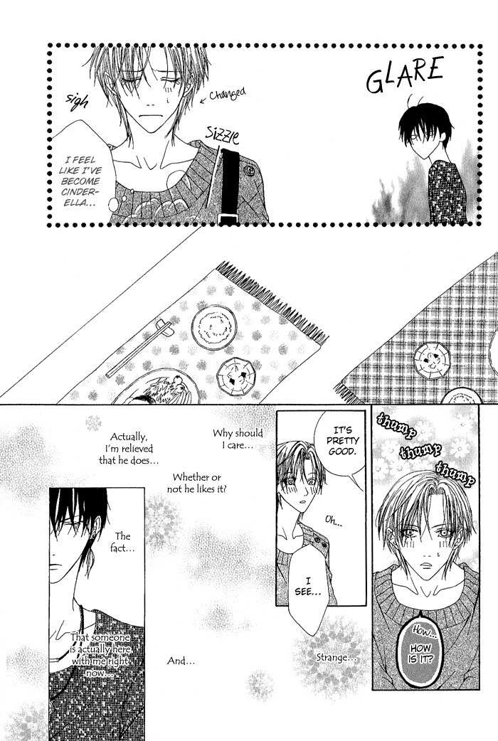 Teikoku Kyoudai Chapter 13.5 page 18 - Chapter 13.5: Extra: Hell's Express