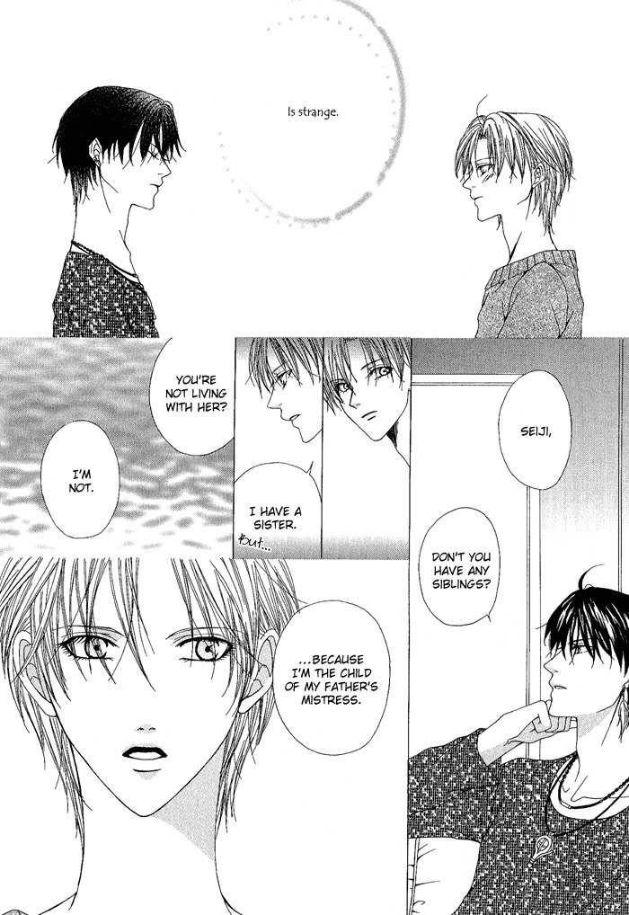 Teikoku Kyoudai Chapter 13.5 page 19 - Chapter 13.5: Extra: Hell's Express