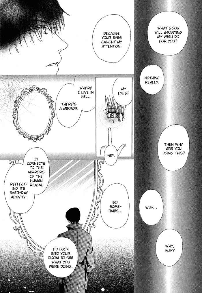 Teikoku Kyoudai Chapter 13.5 page 27 - Chapter 13.5: Extra: Hell's Express