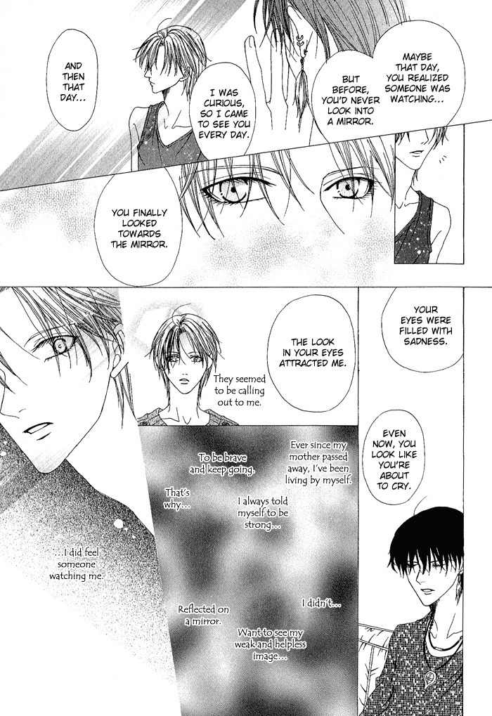 Teikoku Kyoudai Chapter 13.5 page 28 - Chapter 13.5: Extra: Hell's Express