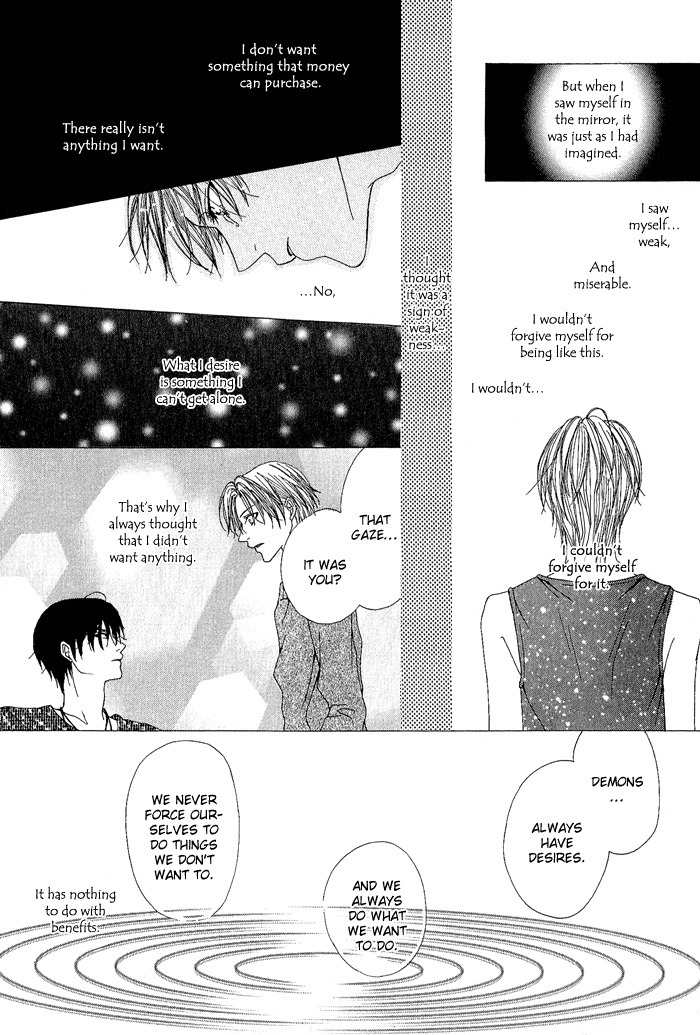 Teikoku Kyoudai Chapter 13.5 page 29 - Chapter 13.5: Extra: Hell's Express