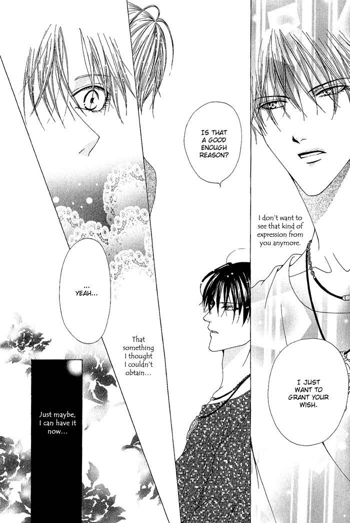 Teikoku Kyoudai Chapter 13.5 page 30 - Chapter 13.5: Extra: Hell's Express