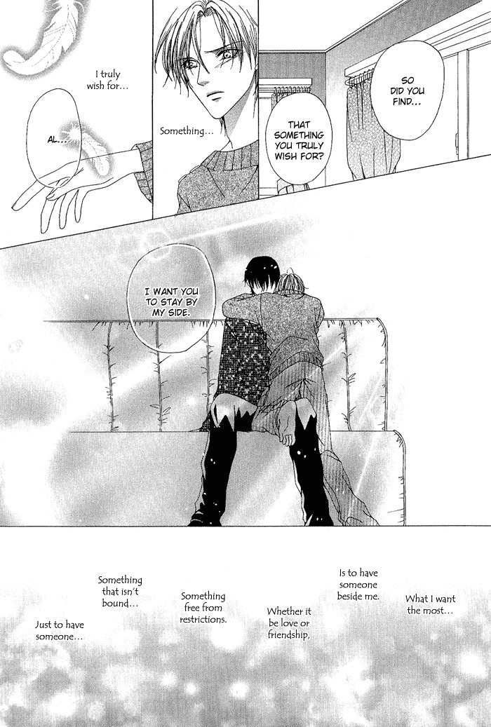 Teikoku Kyoudai Chapter 13.5 page 31 - Chapter 13.5: Extra: Hell's Express
