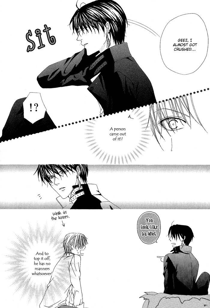 Teikoku Kyoudai Chapter 13.5 page 6 - Chapter 13.5: Extra: Hell's Express