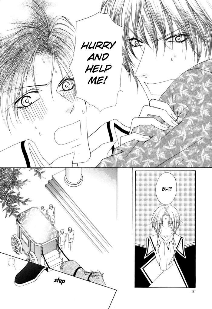 Teikoku Kyoudai Chapter 13 page 11 - Chapter 13