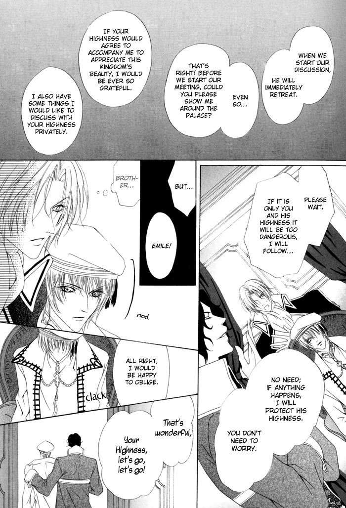 Teikoku Kyoudai Chapter 13 page 24 - Chapter 13