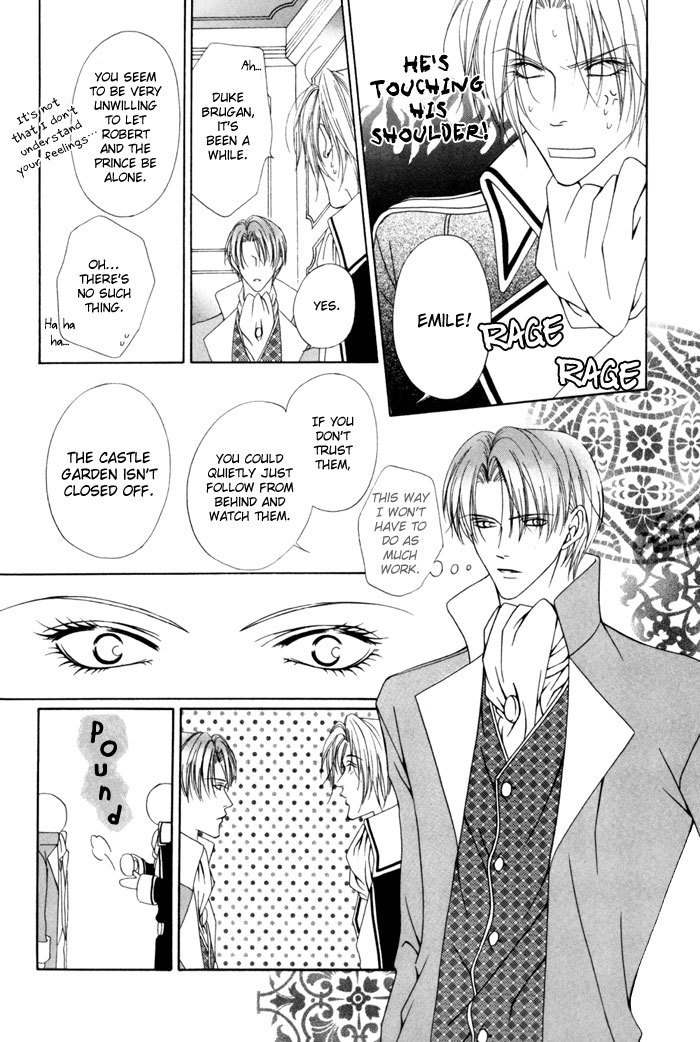 Teikoku Kyoudai Chapter 13 page 25 - Chapter 13