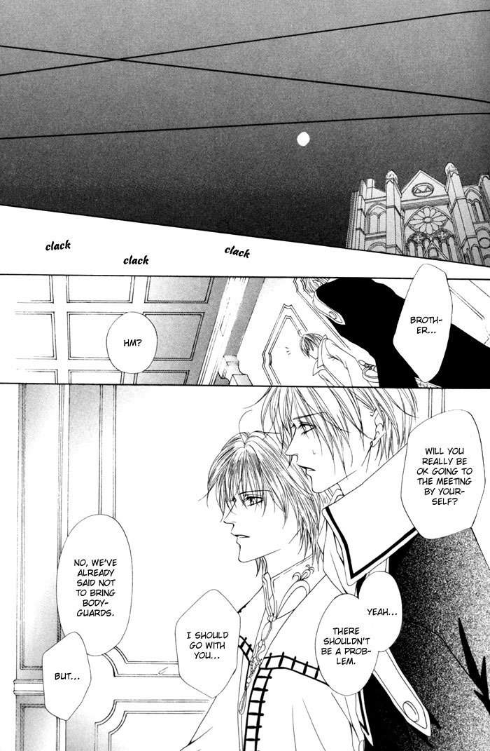 Teikoku Kyoudai Chapter 13 page 34 - Chapter 13