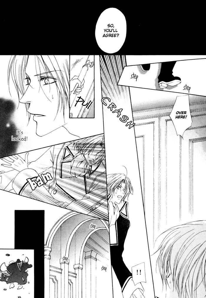 Teikoku Kyoudai Chapter 13 page 38 - Chapter 13