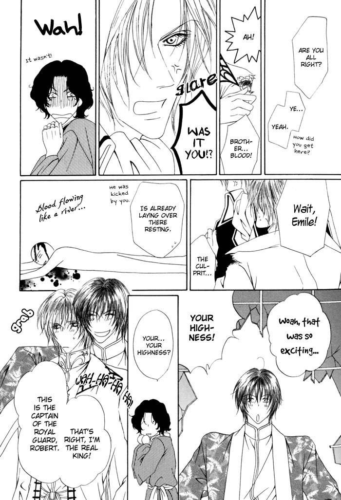 Teikoku Kyoudai Chapter 13 page 42 - Chapter 13