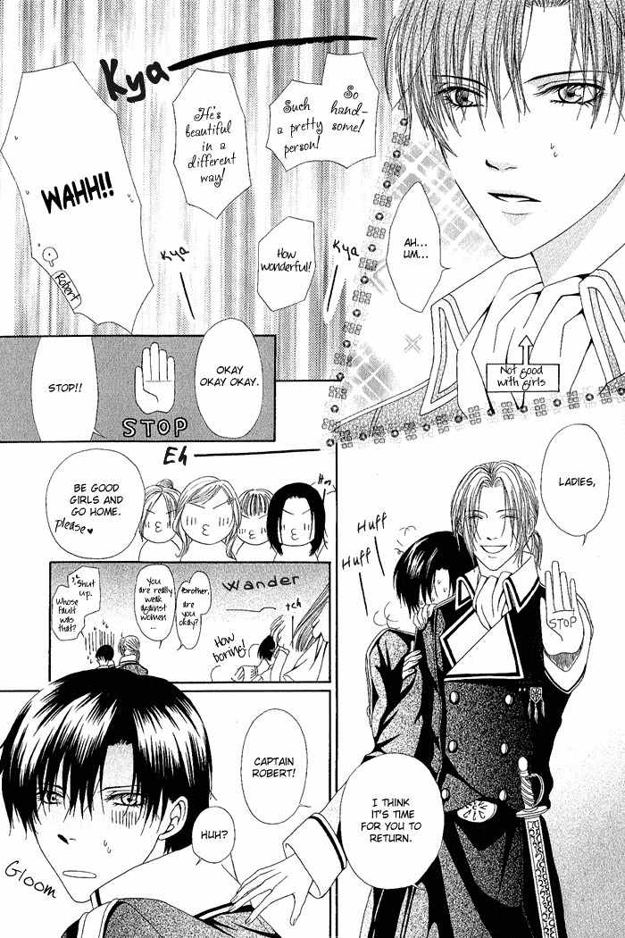 Teikoku Kyoudai Chapter 2 page 15 - Chapter 2