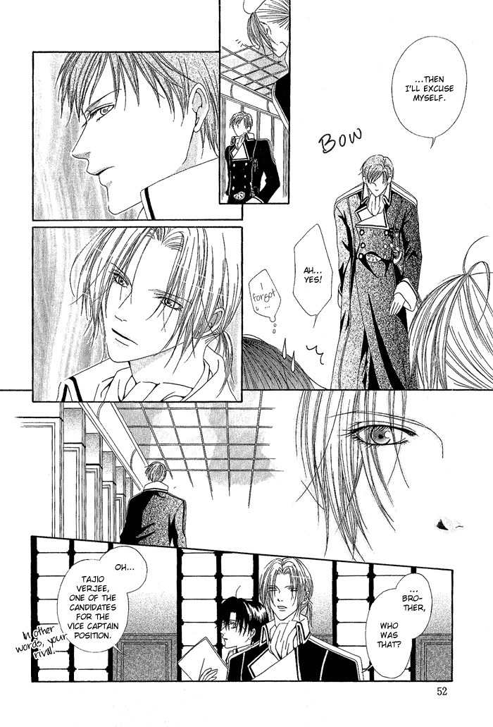 Teikoku Kyoudai Chapter 2 page 16 - Chapter 2